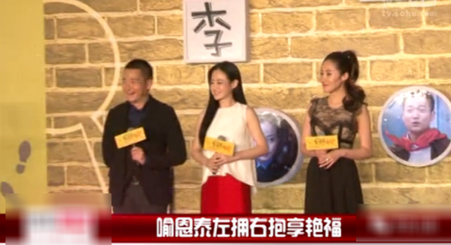 这算“咸猪手”吗?女当事人出来锤了…