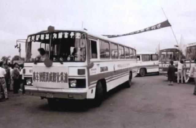 九十年代“水变油”事件,号称中国第五大发明,全国百姓都被骗了