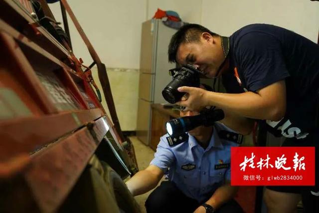 广西一老人命丧村道!真相让人唏嘘