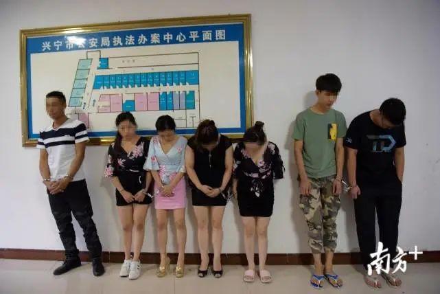 梅州又一卖淫嫖娼窝点被端,现场抓获12人