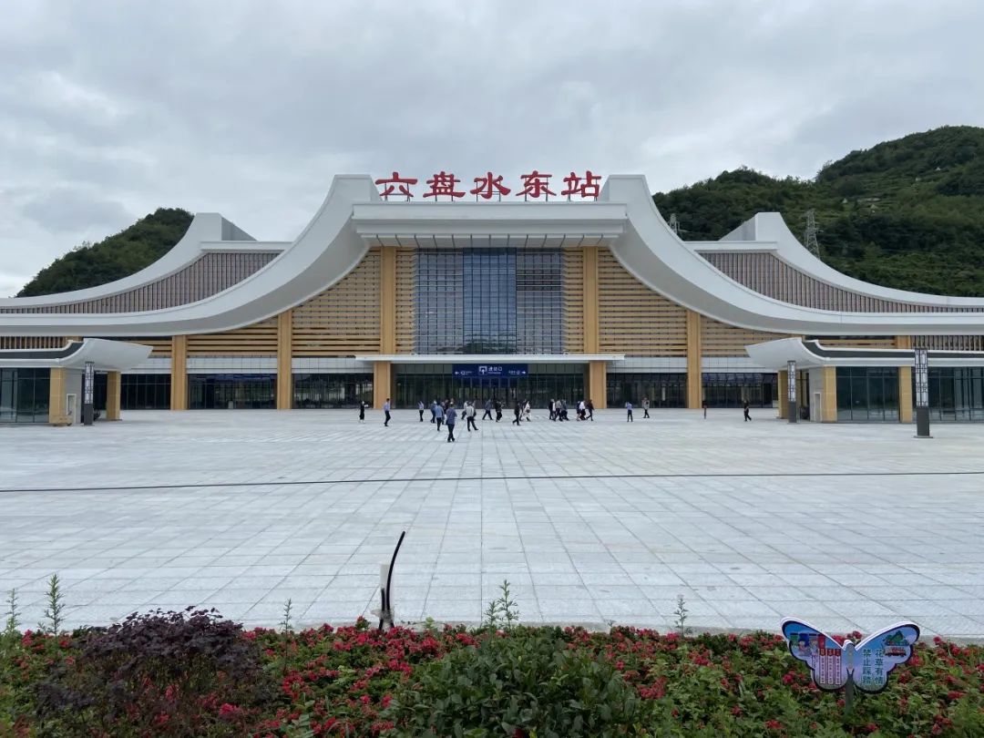实拍多图 视频丨安六高铁站房先睹为快!|六盘水_新浪