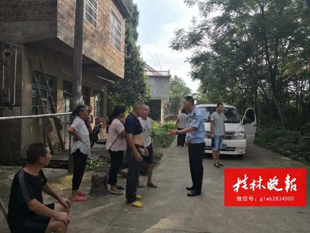 广西一老人命丧村道!真相让人唏嘘