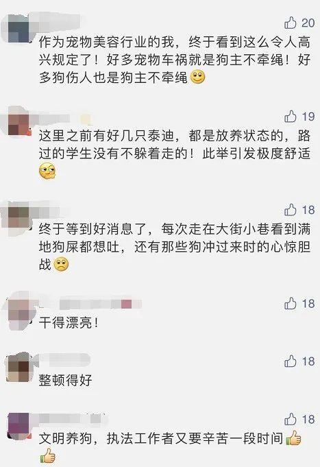 一天之内,柳州又一起!重点看评论