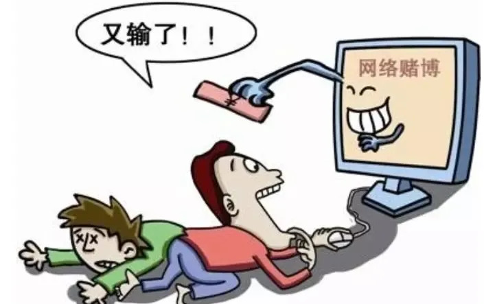 防诈课堂开课了,干货分享来一波~~~