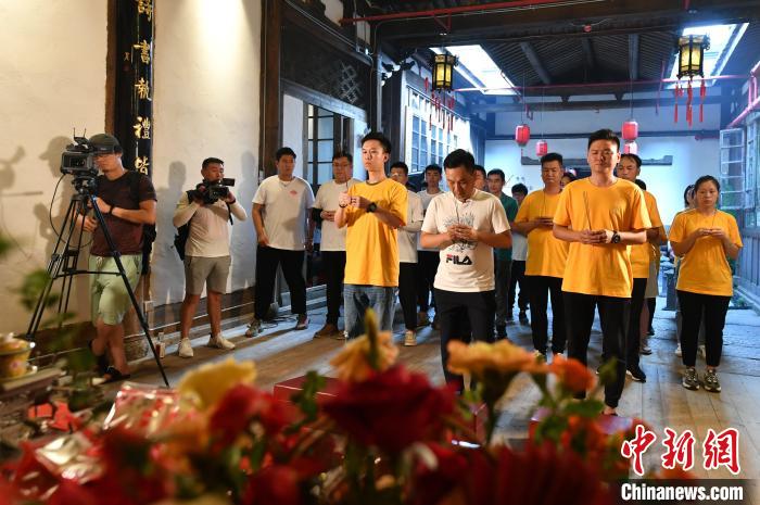 闽台青年线上探讨信俗文化的保护和传承工作