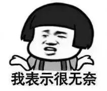 男子与现女友吵架后酒驾撞死人,前妻站出来:我帮你坐牢