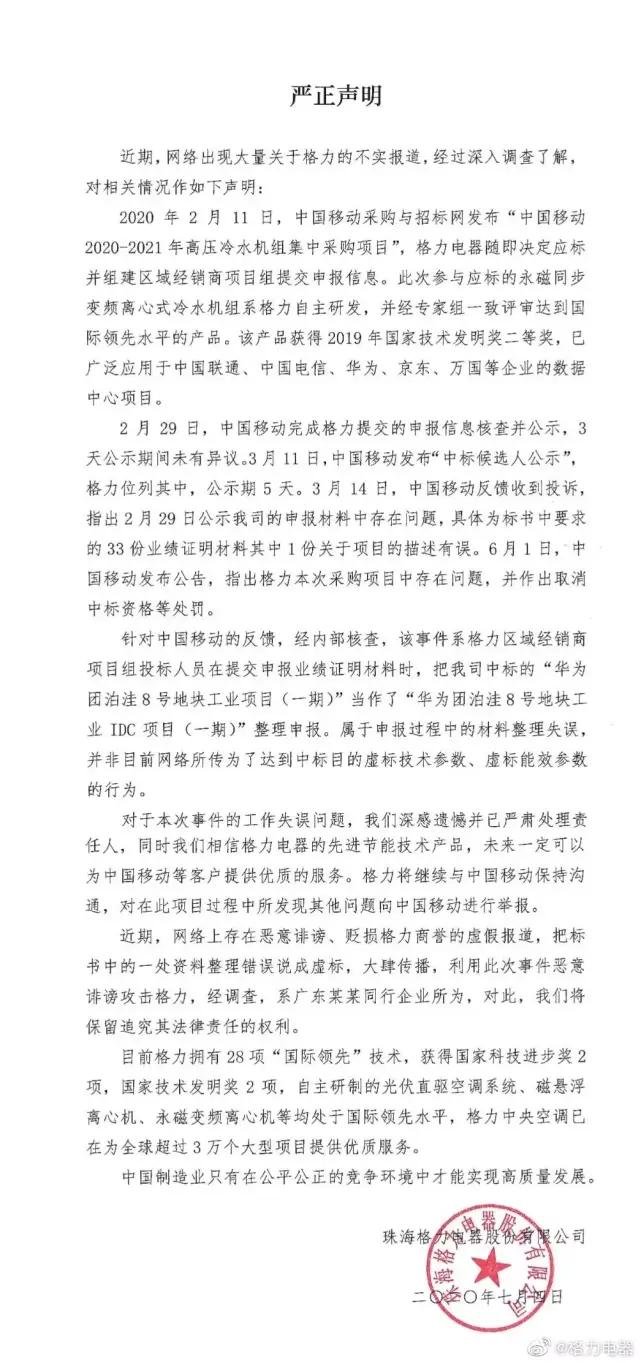 海南又上央视《新闻联播》了!这次是→丨高教洼地名校云集,咱省会逆袭吗?