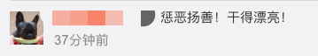 一男子地铁猥亵女孩被群殴,见民警却恶人先告状,结果……