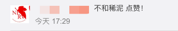 一男子地铁猥亵女孩被群殴,见民警却恶人先告状,结果……