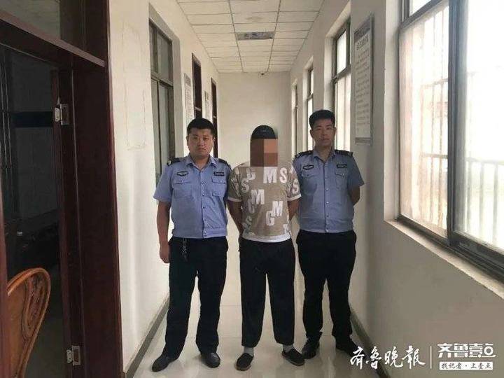 摸排流动人口揪出逃犯!诈骗240万陕西网上逃犯在临沂被抓获