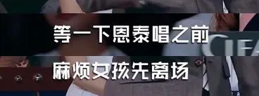 这算“咸猪手”吗?女当事人出来锤了…