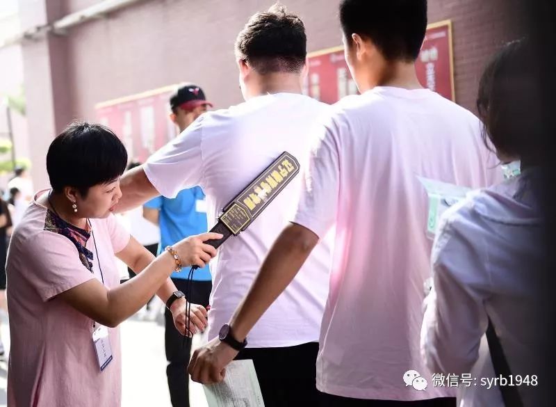 下周,沈阳这些人可以免费乘坐公交车、地铁、有轨电车!