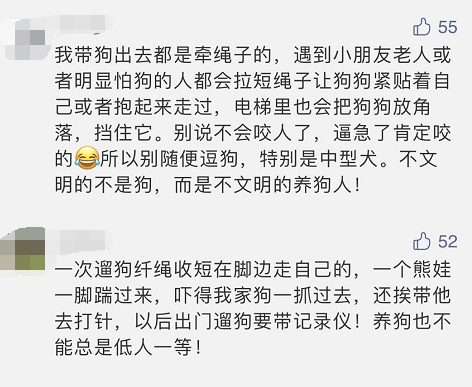今天下午,柳州又一起!重点看评论!