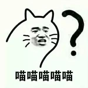 微信群疯传!南山杨贵兰的准考证掉在公交车上?真相来了