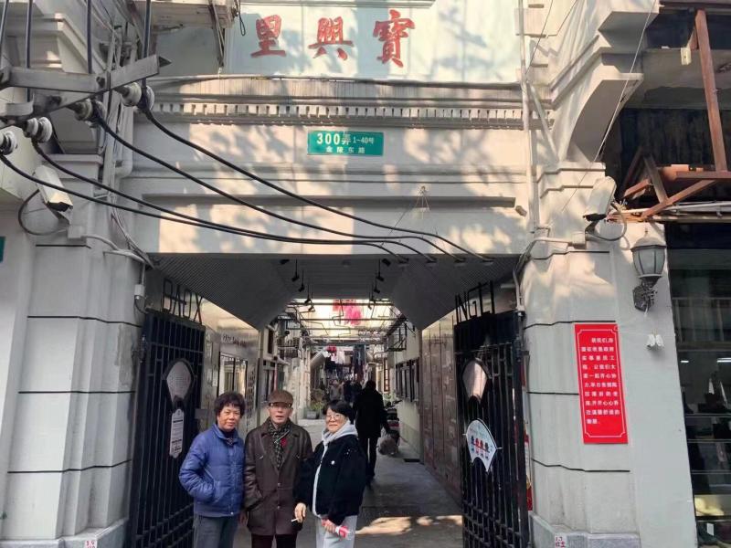 122天实现居民100%签约,上海宝兴里旧改跑出“加速度”有什么秘诀