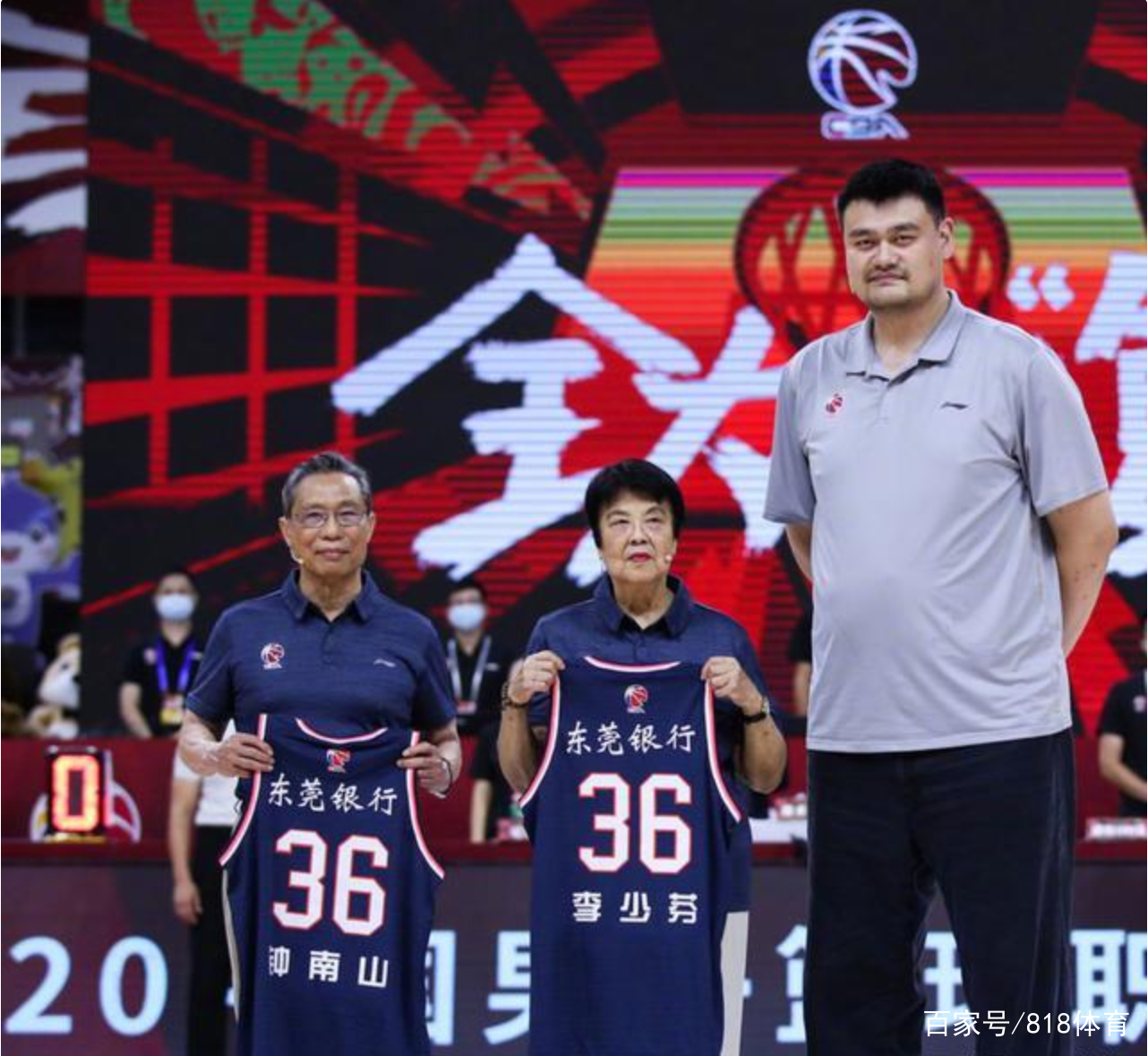 马布里将头像换成钟南山 网友:难怪老马中国混得好