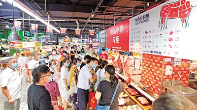 “零关税”澳洲牛肉 海口热卖