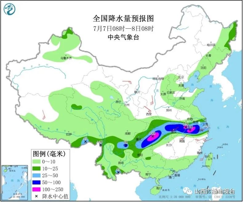 雷暴!大风!冰雹!刚刚,山西省气象台变更发布强对流蓝色预警……