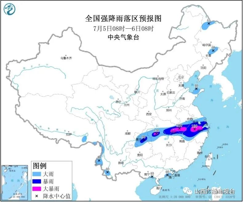 雷暴!大风!冰雹!刚刚,山西省气象台变更发布强对流蓝色预警……