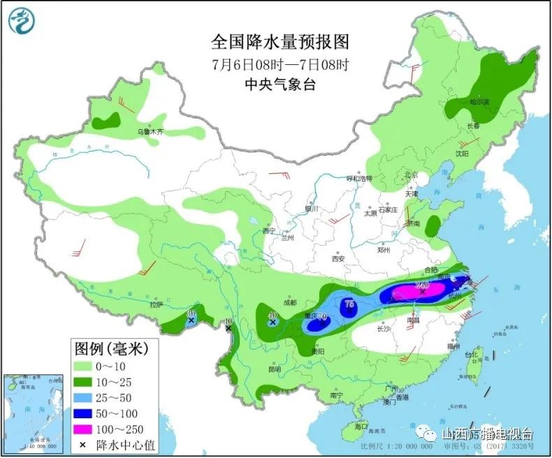 雷暴!大风!冰雹!刚刚,山西省气象台变更发布强对流蓝色预警……