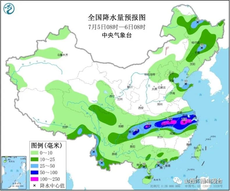 雷暴!大风!冰雹!刚刚,山西省气象台变更发布强对流蓝色预警……