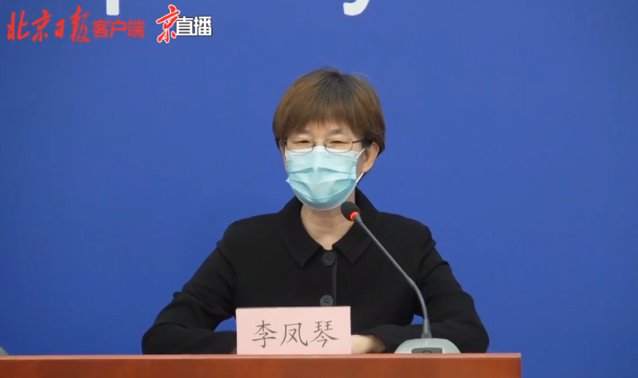 国家卫健委:7月4日新增确诊病例8例,其中本土病例2例均在北京!曾在新发地市场购买的食物如何处置?专家这样说