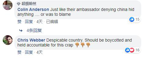 受美国宣传攻势影响,新西兰媒体开始质疑和怪罪中国,评论中偶尔有人呼吁制裁中国