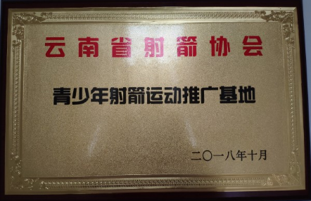 集合啦!5天时间,挑战孩子专注力,“条码小玩家”来啦!