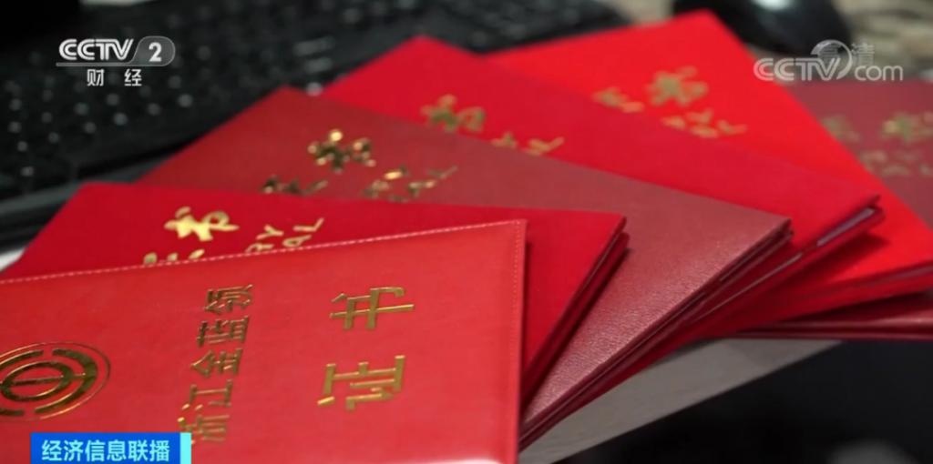 90后快递小哥成“高层次人才”!还获百万房补,为啥是他?