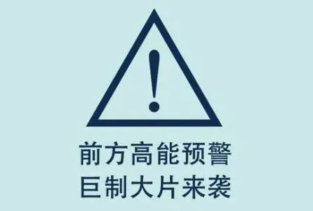 人才!12岁女孩被骗千元后,一顿神操作上演惊天大逆转!