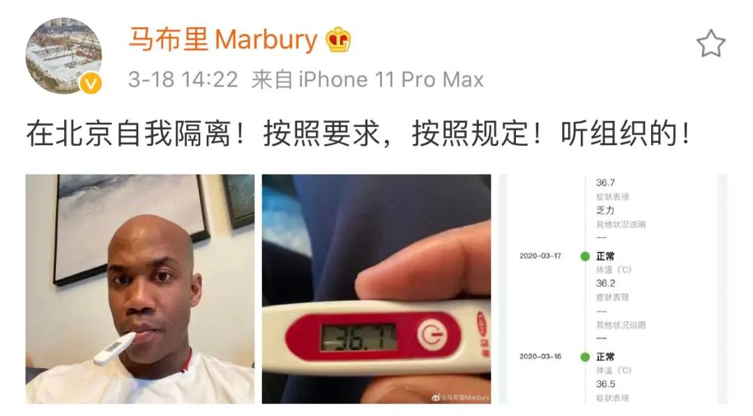 钟南山的“头号铁粉”,可能是一个美国人