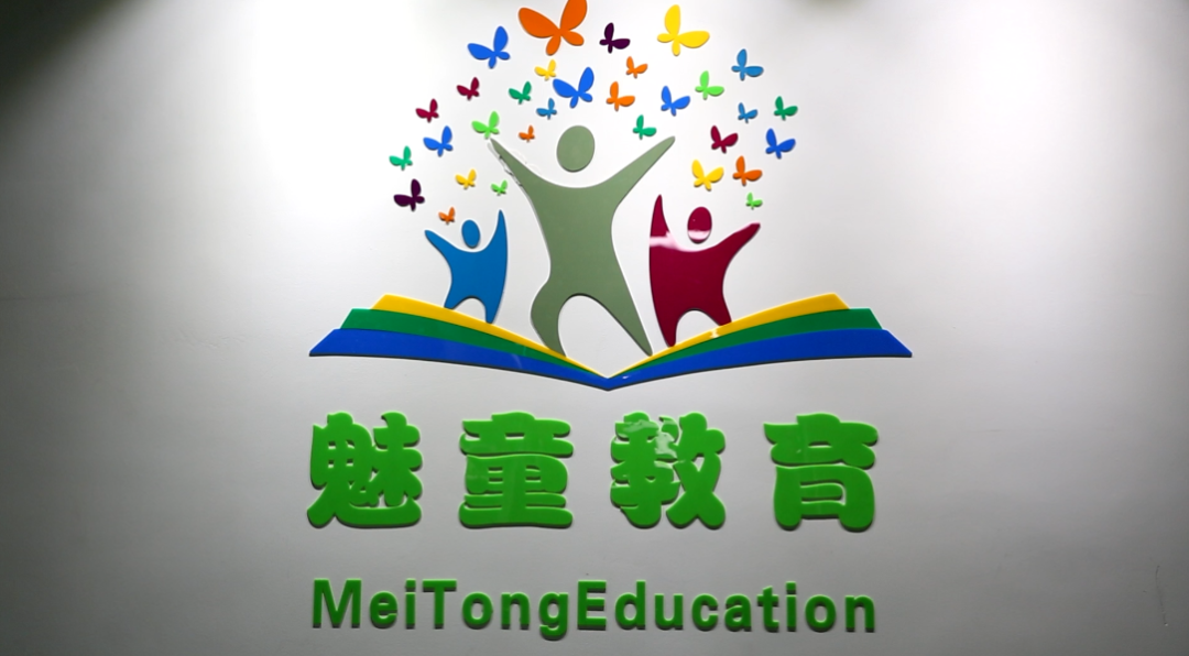 集合啦!5天时间,挑战孩子专注力,“条码小玩家”来啦!