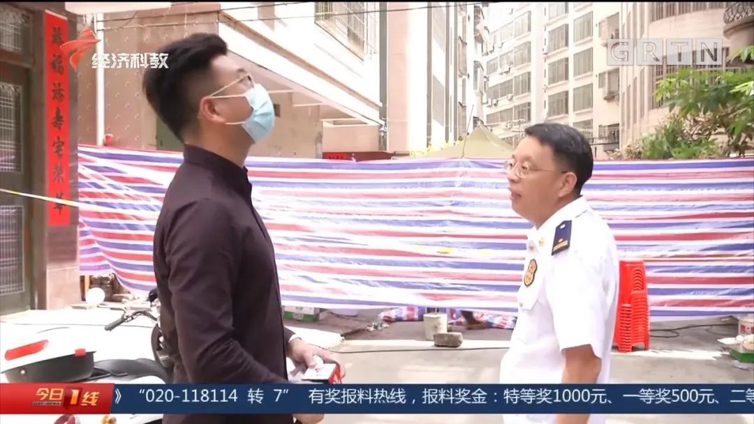 湛江居民楼大火,一家6口中5人不幸遇难!传起火与电动车充电有关