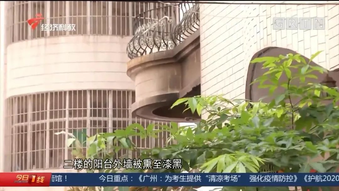 湛江居民楼大火,一家6口中5人不幸遇难!传起火与电动车充电有关