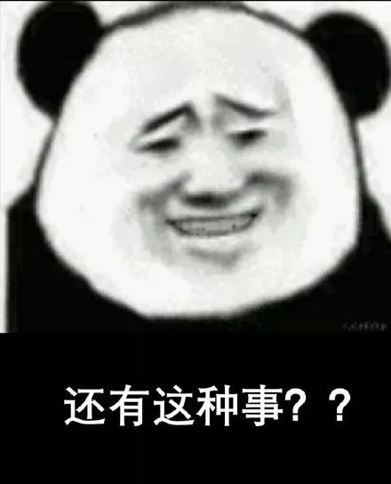 提醒!使用微信、支付宝这个功能要注意,已有人被骗……