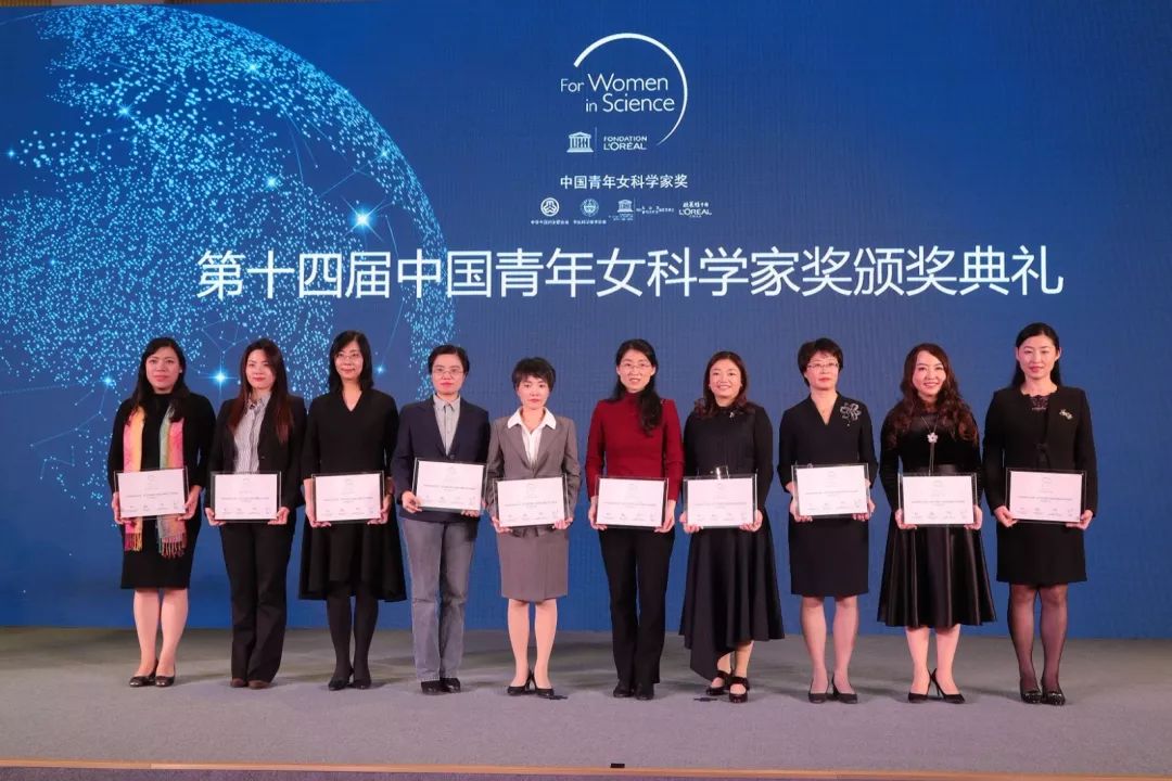 厉害!80后女教授上任211高校副校长!还是跨专业读的博!