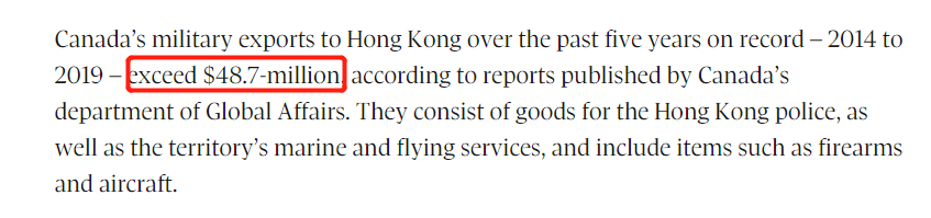 加拿大宣布对香港禁运军事物资，一看金额，尴尬了