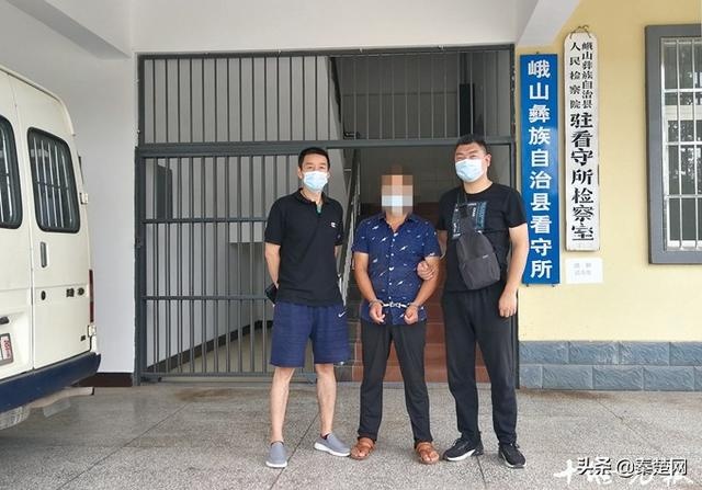 一张登记照,郧西民警远赴云南揪出潜逃19年命案嫌犯