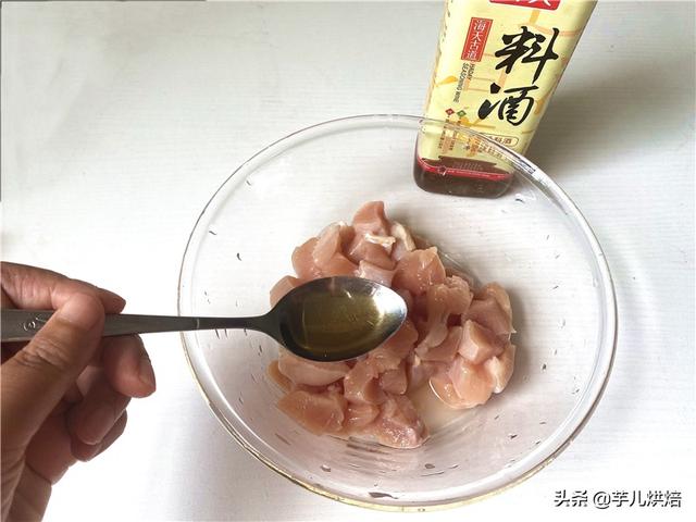 鸡米花别买了,教你在家做,香酥可口不用油,美味健康,吃不够