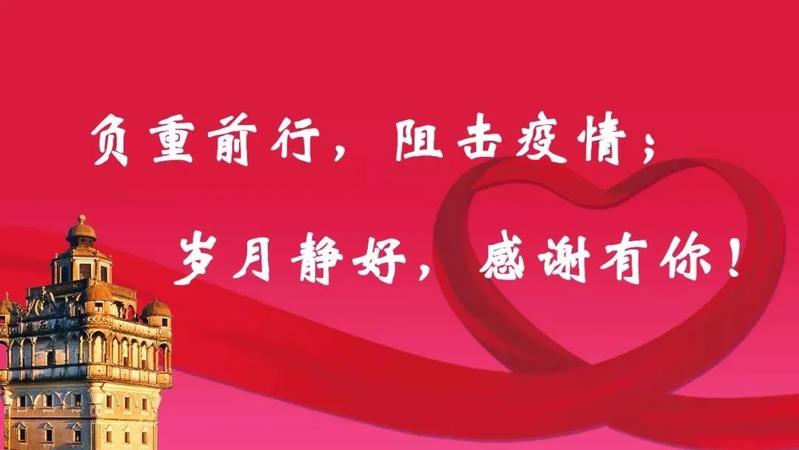 【厉害】新会“袁隆平超级稻”刷新双季稻全国粮食高产纪录!