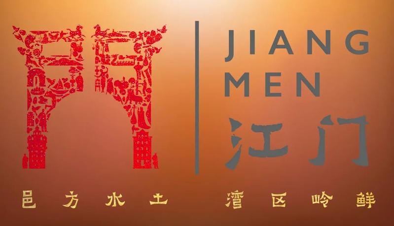 【厉害】新会“袁隆平超级稻”刷新双季稻全国粮食高产纪录!