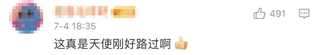 贵州火锅店里6个月婴儿噎住,邻桌天使40秒救人