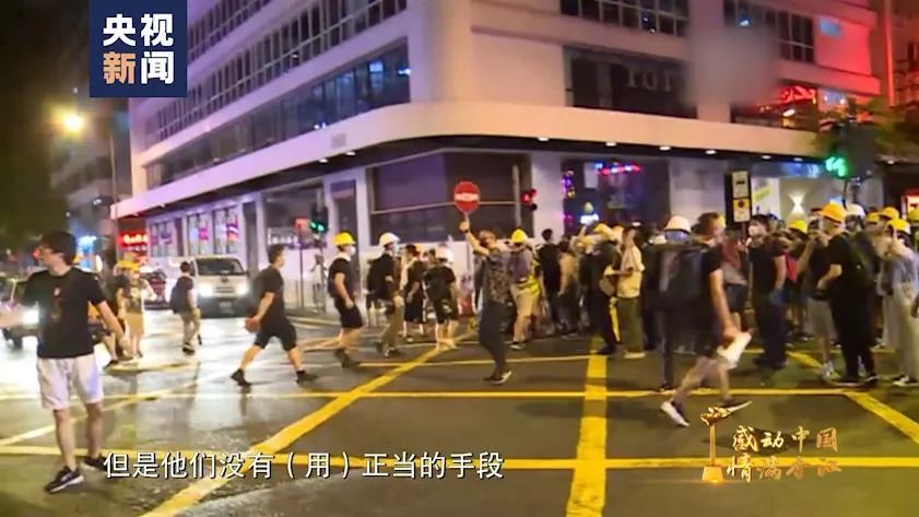 曾用三种语言怒怼“港独”示威者,班雅伦:没人能诋毁我的祖国休闲区蓝鸢梦想 - Www.slyday.coM 曾用三种语言怒怼“港独”示威者,班雅伦:没人能诋毁我的祖国休闲区蓝鸢梦想 - Www.slyday.coM