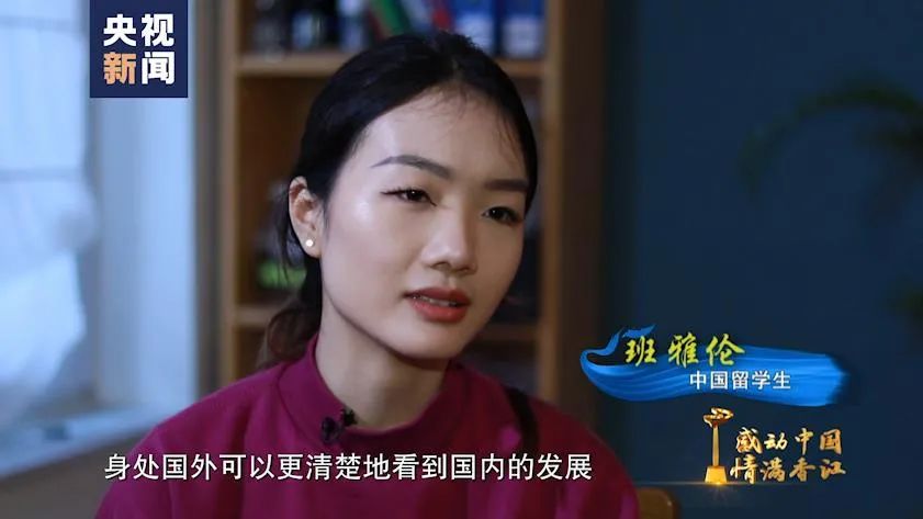 曾用三种语言怒怼“港独”示威者,班雅伦:没人能诋毁我的祖国休闲区蓝鸢梦想 - Www.slyday.coM 曾用三种语言怒怼“港独”示威者,班雅伦:没人能诋毁我的祖国休闲区蓝鸢梦想 - Www.slyday.coM