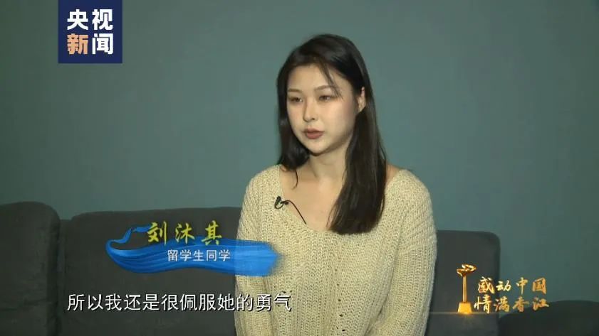 曾用三种语言怒怼“港独”示威者,班雅伦:没人能诋毁我的祖国休闲区蓝鸢梦想 - Www.slyday.coM 曾用三种语言怒怼“港独”示威者,班雅伦:没人能诋毁我的祖国休闲区蓝鸢梦想 - Www.slyday.coM