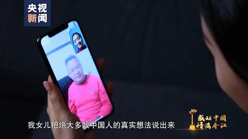 曾用三种语言怒怼“港独”示威者,班雅伦:没人能诋毁我的祖国休闲区蓝鸢梦想 - Www.slyday.coM 曾用三种语言怒怼“港独”示威者,班雅伦:没人能诋毁我的祖国休闲区蓝鸢梦想 - Www.slyday.coM