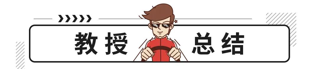 这些车要是晚几年上市 能卖到脱销!