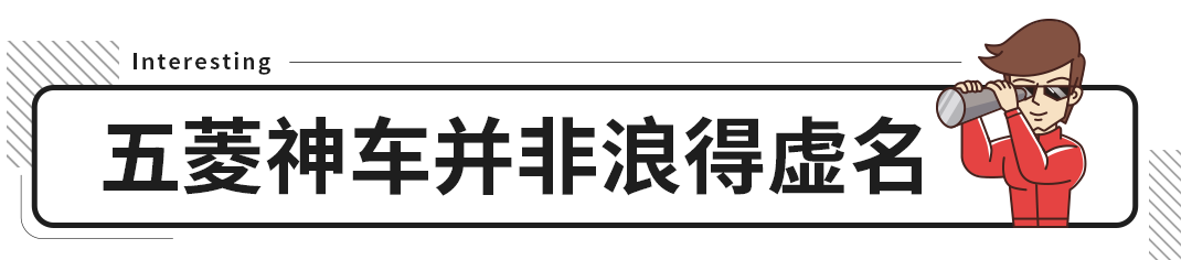 国产卖不好是因为口碑差？不 他们只缺一个合资标！