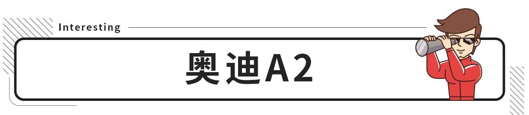 这些车要是晚几年上市 能卖到脱销！