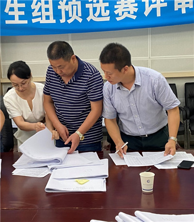 湖南省第十八届MDV中央空调设计大赛学生组预选赛评审会顺利结束